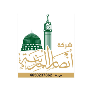 تصميم بدون عنوان (10)
